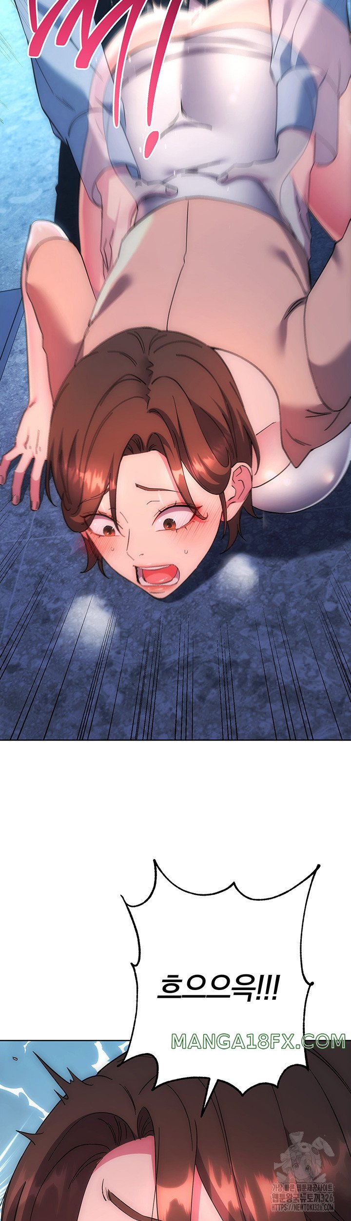 Outsider: The Invisible Man Raw Chapter 16 image 37