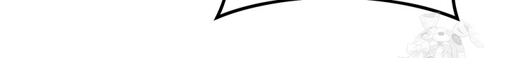 Outsider: The Invisible Man Raw Chapter 16 image 59