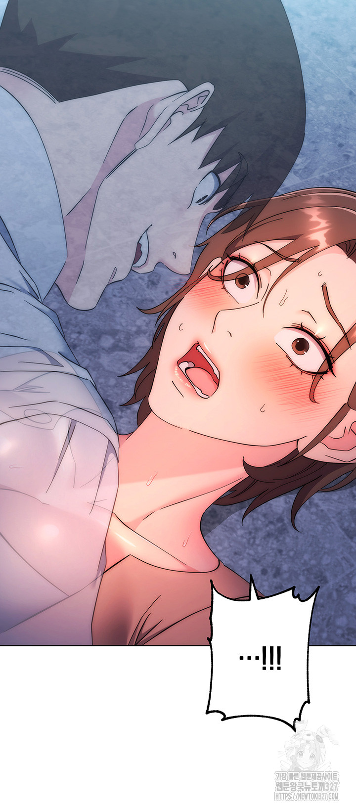 Outsider: The Invisible Man Raw Chapter 17 image 29