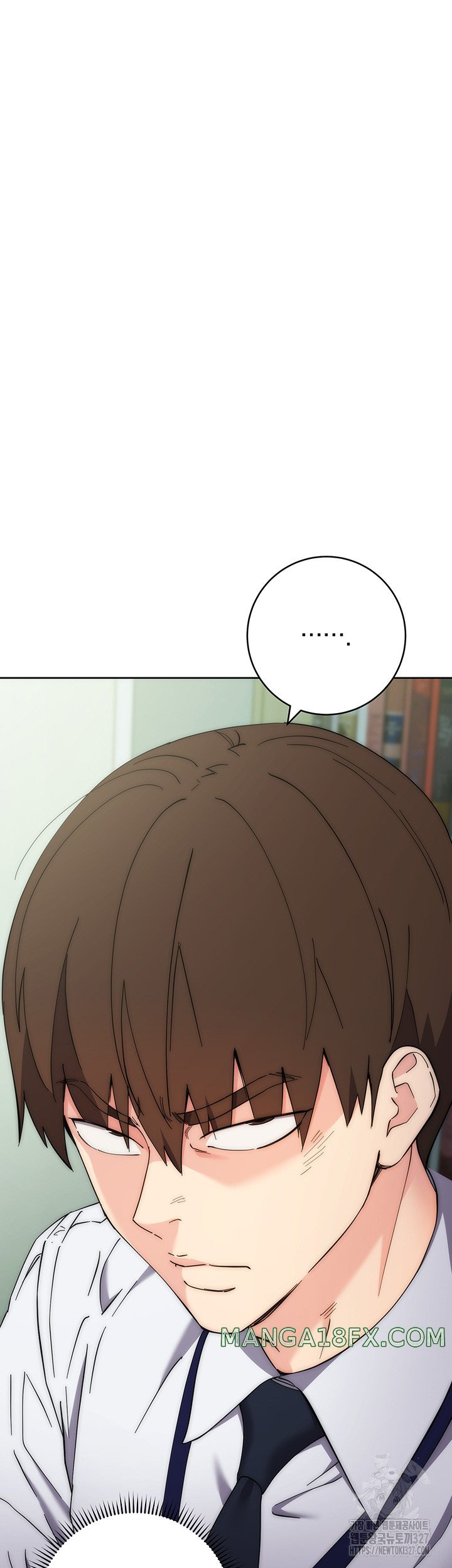 Outsider: The Invisible Man Raw Chapter 17 image 82