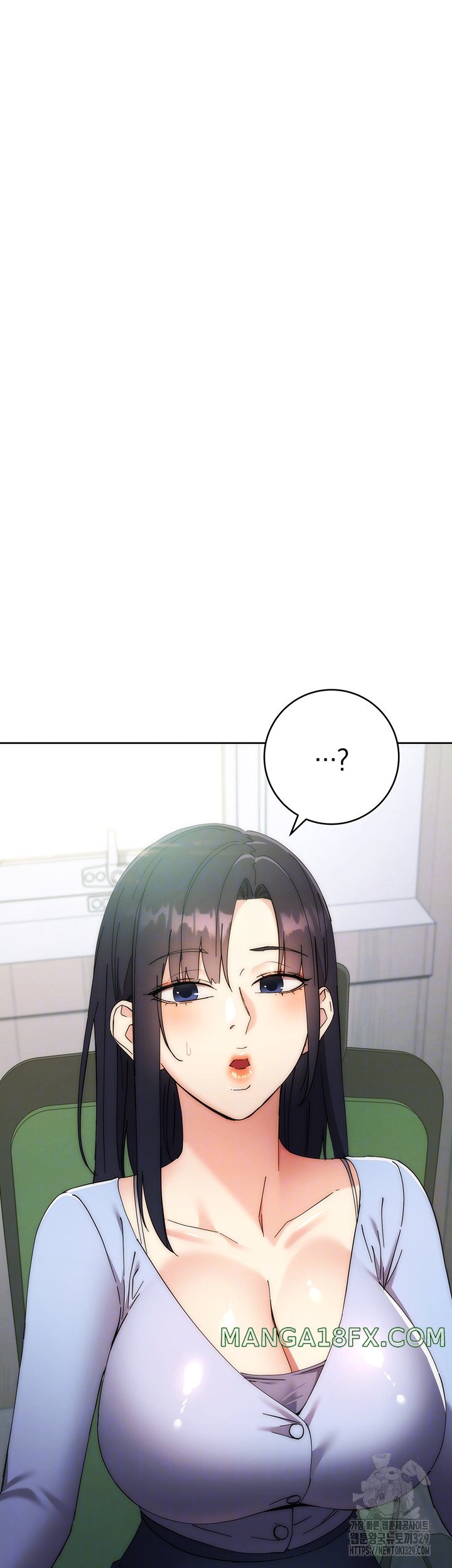 Outsider: The Invisible Man Raw Chapter 18 image 3