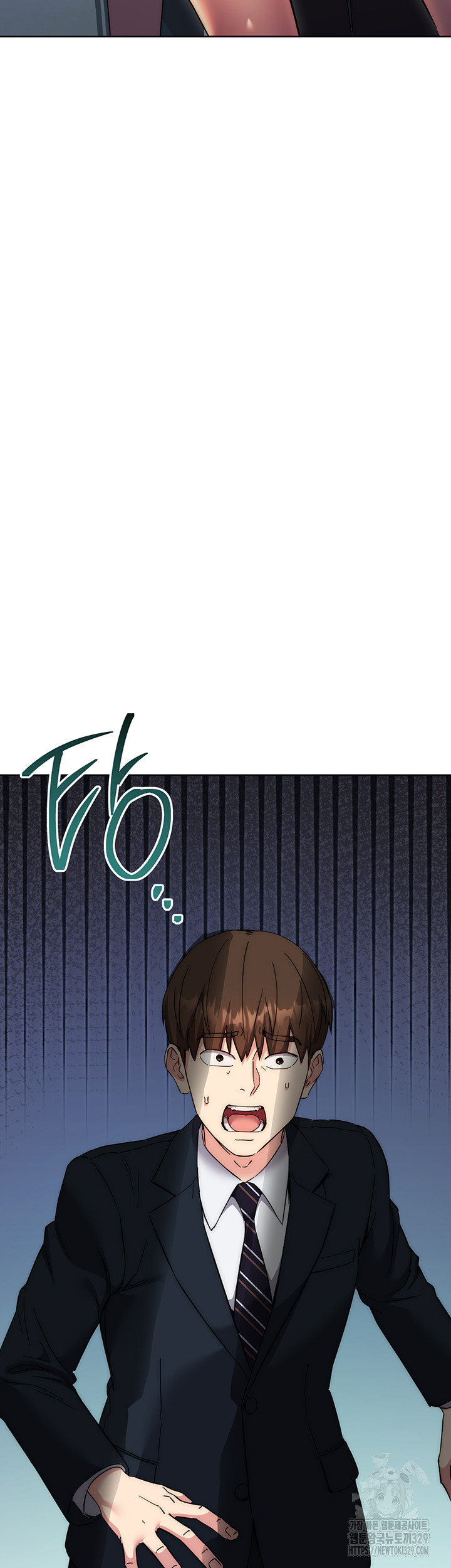 Outsider: The Invisible Man Raw Chapter 18 image 42