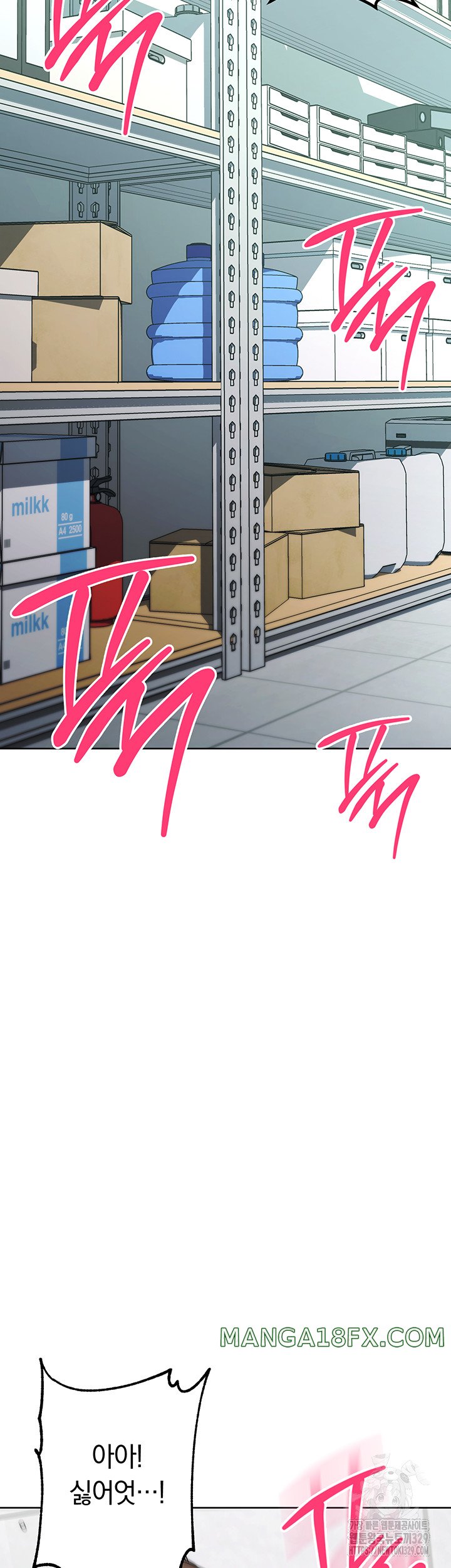 Outsider: The Invisible Man Raw Chapter 18 image 44