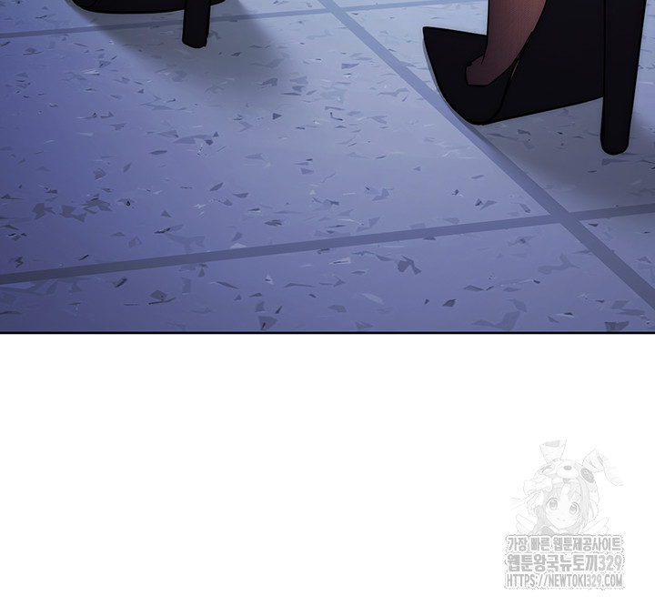 Outsider: The Invisible Man Raw Chapter 19 image 72