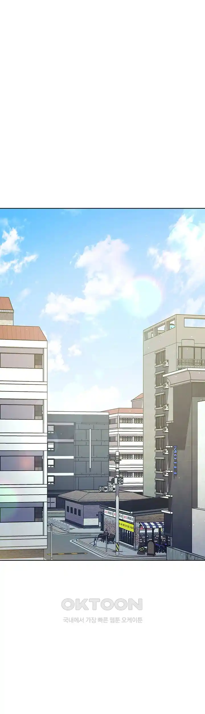 Outsider: The Invisible Man Raw Chapter 23 image 60