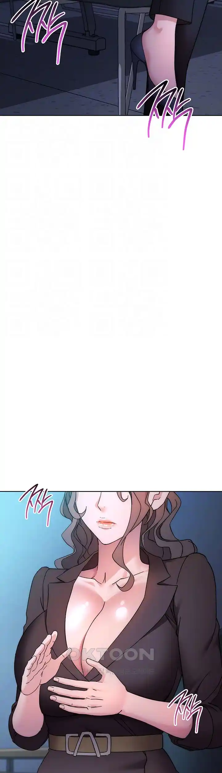 Outsider: The Invisible Man Raw Chapter 24 image 3