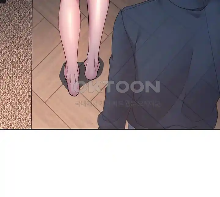 Outsider: The Invisible Man Raw Chapter 25 image 46