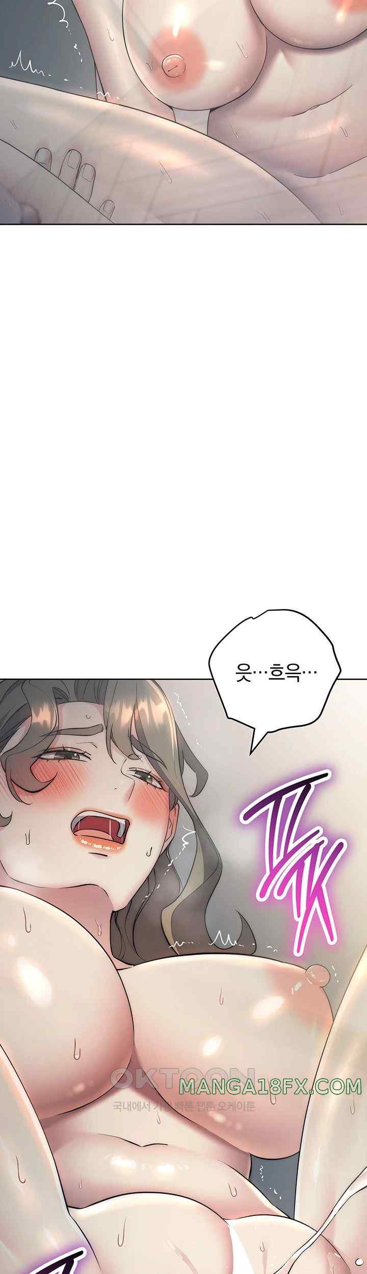 Outsider: The Invisible Man Raw Chapter 28 image 61