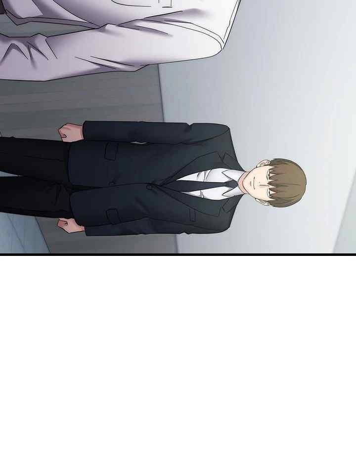 Outsider: The Invisible Man Raw Chapter 29 image 55