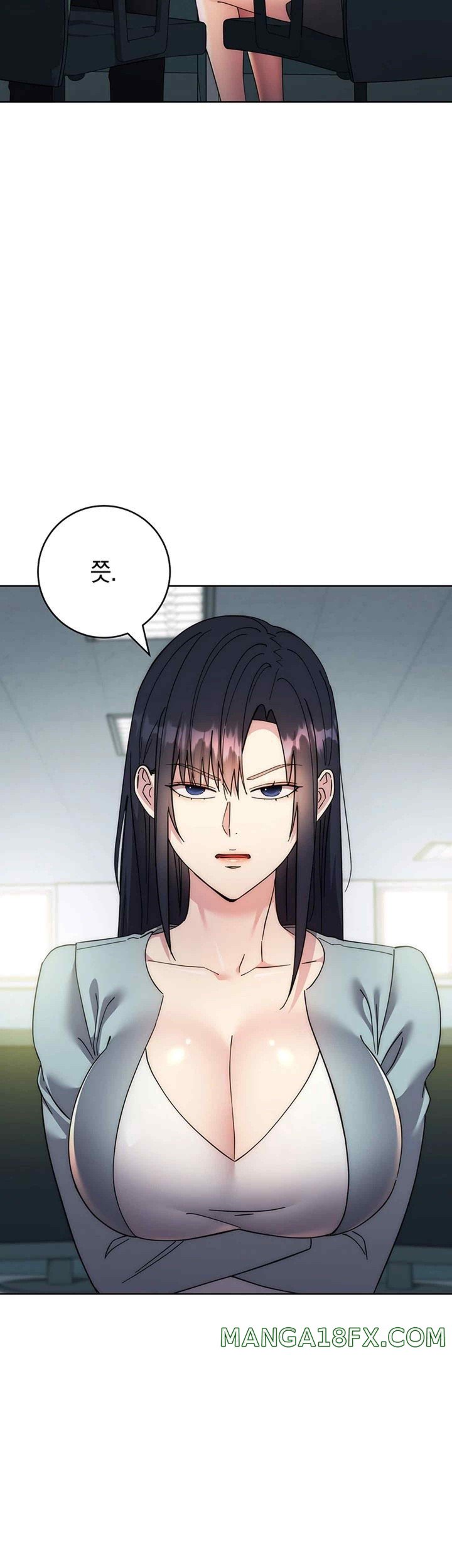 Outsider: The Invisible Man Raw Chapter 30 image 15