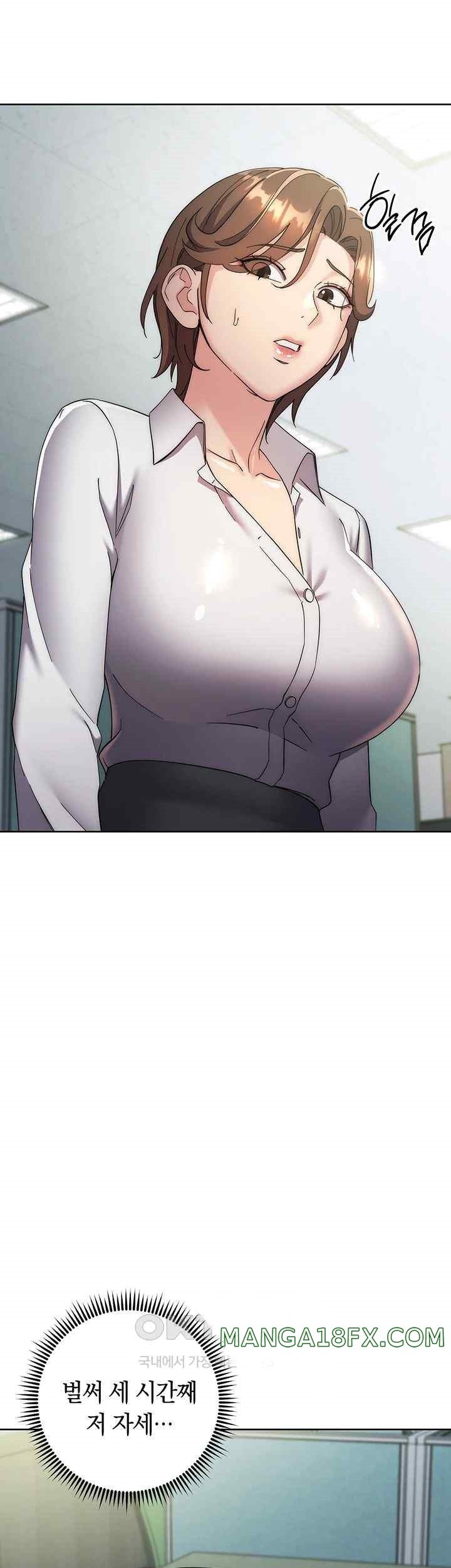 Outsider: The Invisible Man Raw Chapter 30 image 1