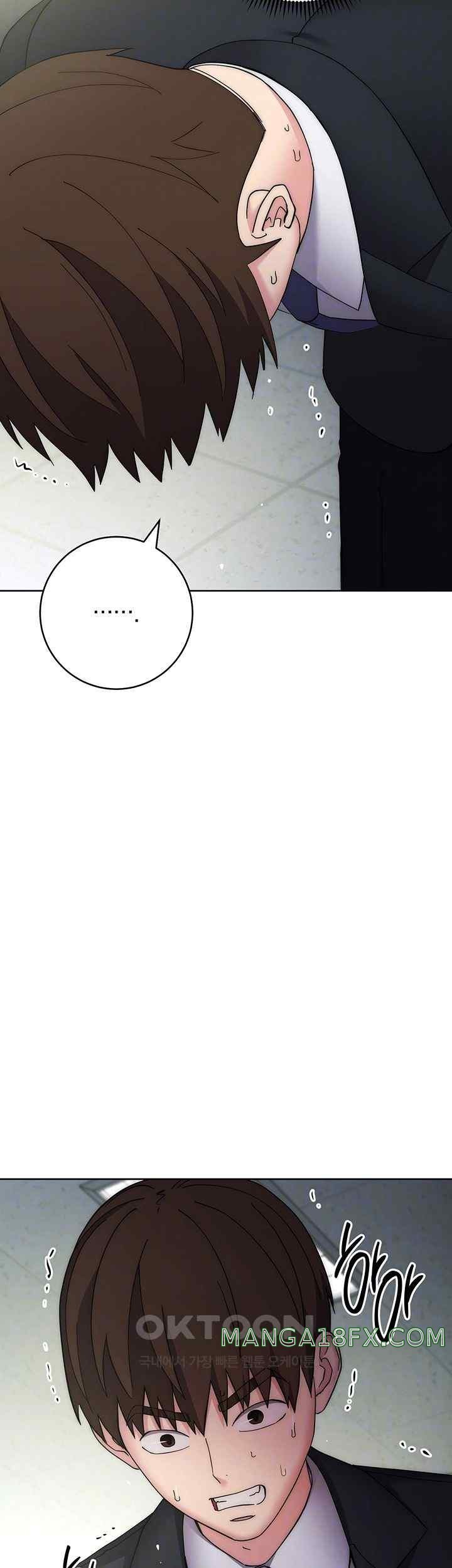 Outsider: The Invisible Man Raw Chapter 30 image 3