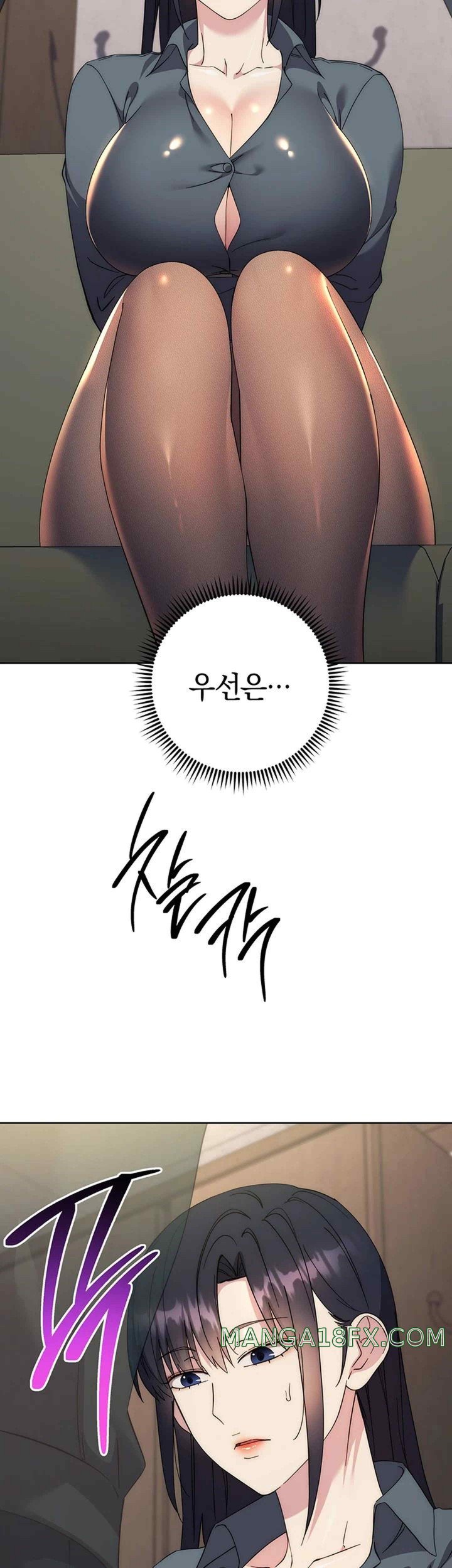 Outsider: The Invisible Man Raw Chapter 30 image 58