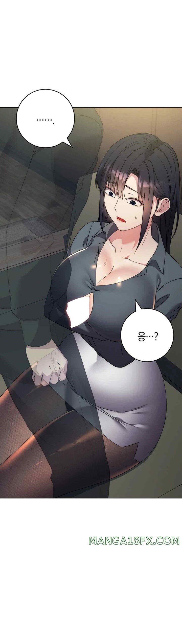 Outsider: The Invisible Man Raw Chapter 30 image 60