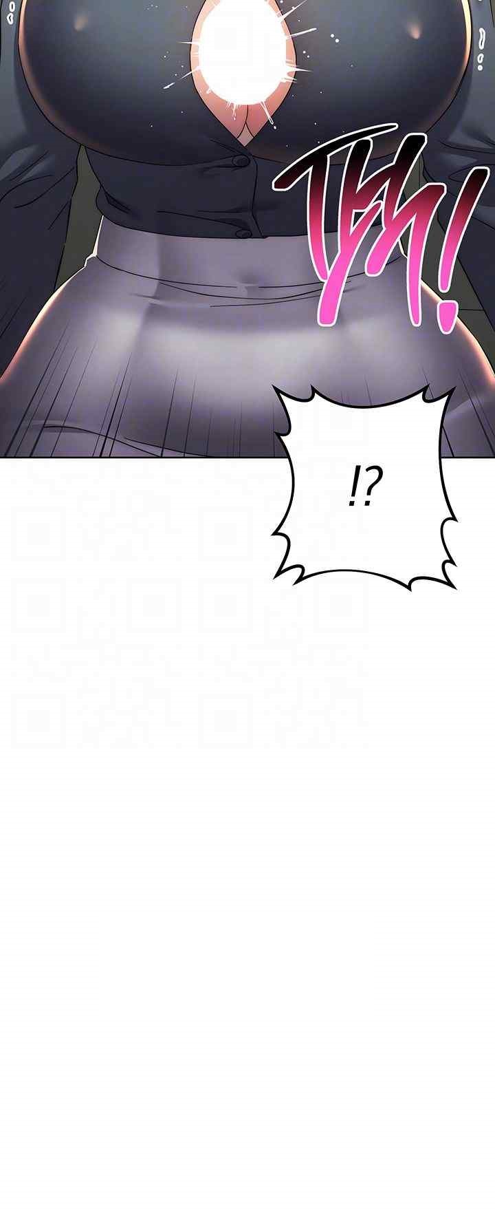 Outsider: The Invisible Man Raw Chapter 31 image 3
