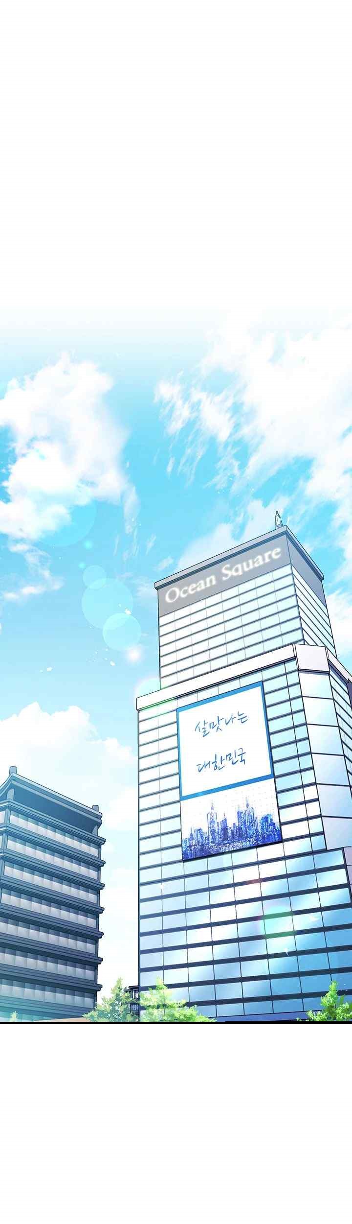 Outsider: The Invisible Man Raw Chapter 33 image 57