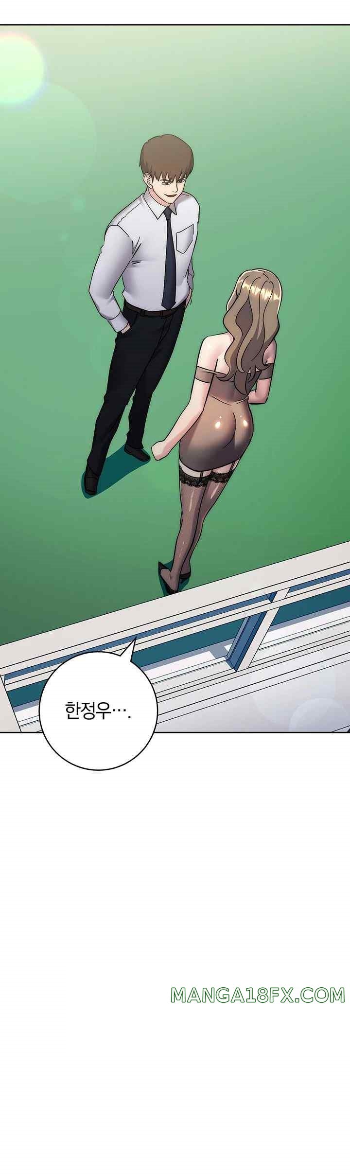 Outsider: The Invisible Man Raw Chapter 33 image 79
