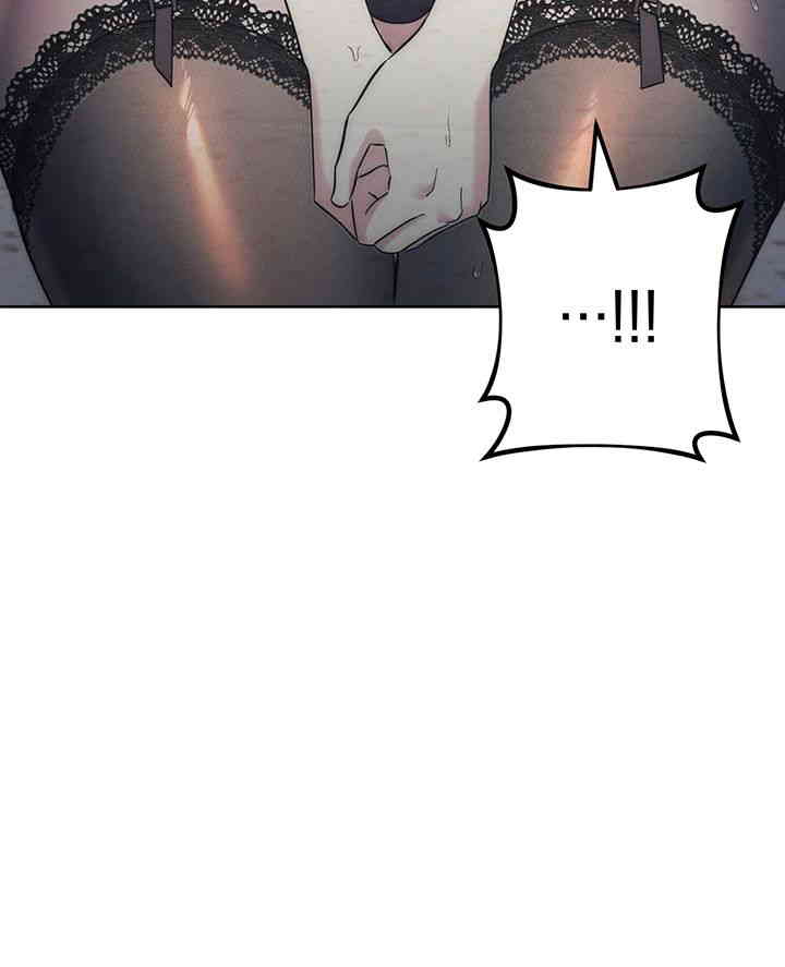 Outsider: The Invisible Man Raw Chapter 35 image 1