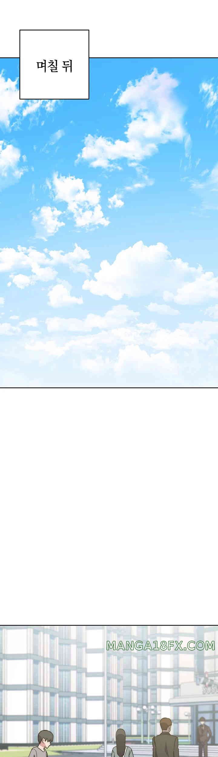 Outsider: The Invisible Man Raw Chapter 36 image 37