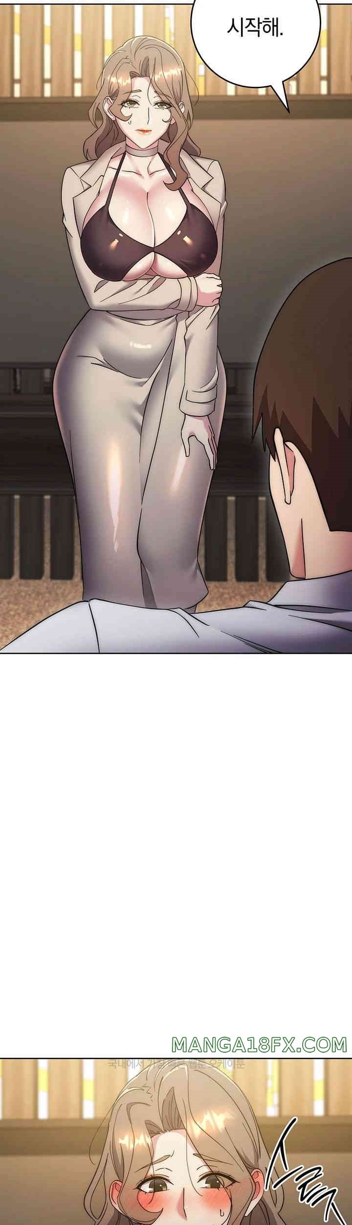 Outsider: The Invisible Man Raw Chapter 38 image 61