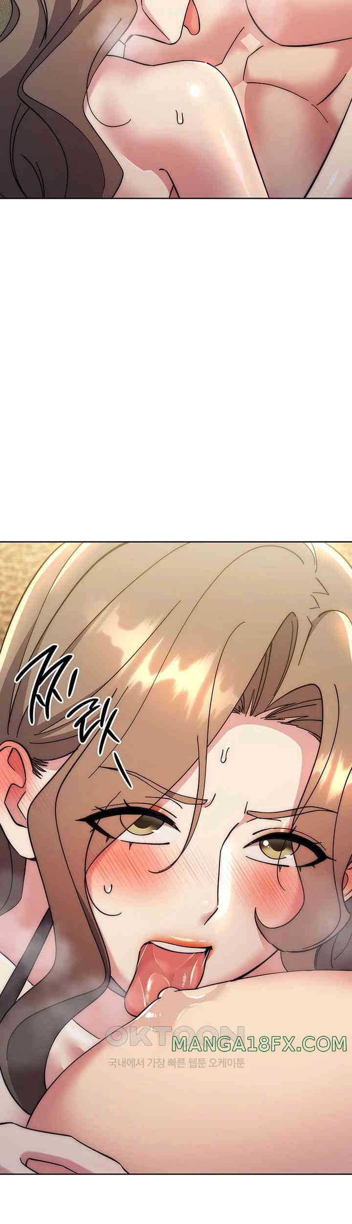 Outsider: The Invisible Man Raw Chapter 39 image 6