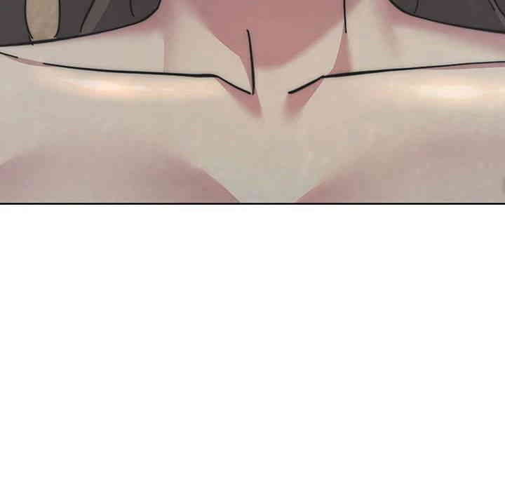 Outsider: The Invisible Man Raw Chapter 40 image 27