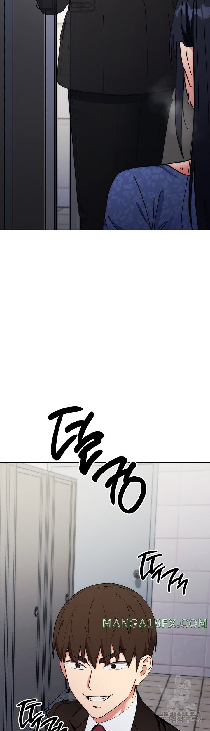 Outsider: The Invisible Man Raw Chapter 6 image 62