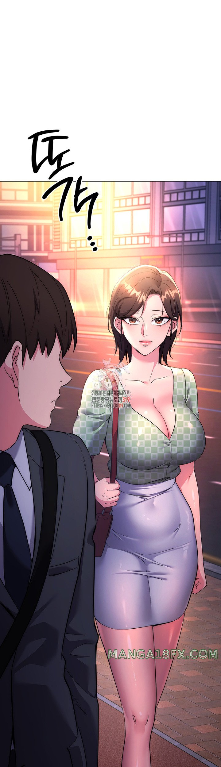 Outsider: The Invisible Man Raw Chapter 8 image 0
