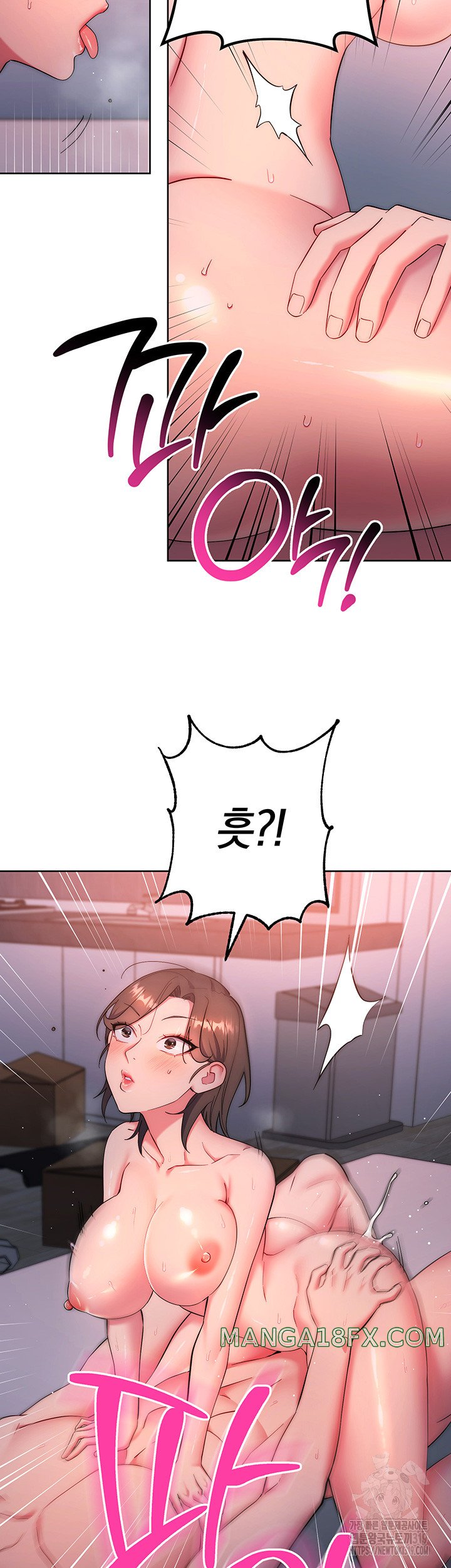 Outsider: The Invisible Man Raw Chapter 8 image 36