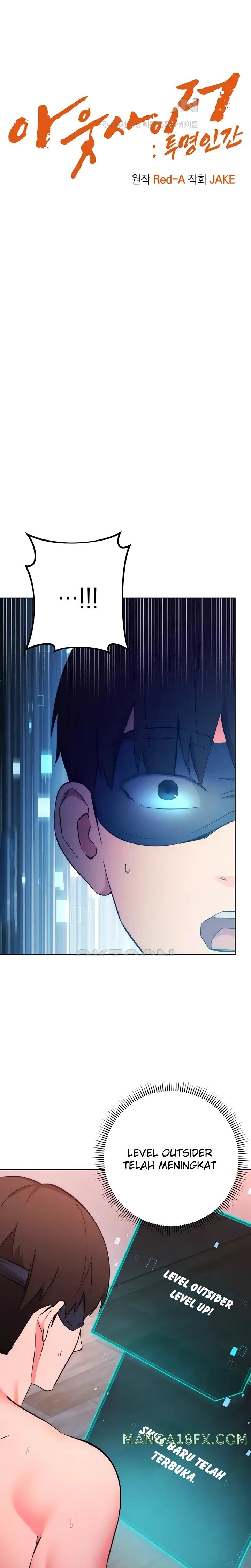 Outsider: The Invisible Man Raw Chapter 9 image 0