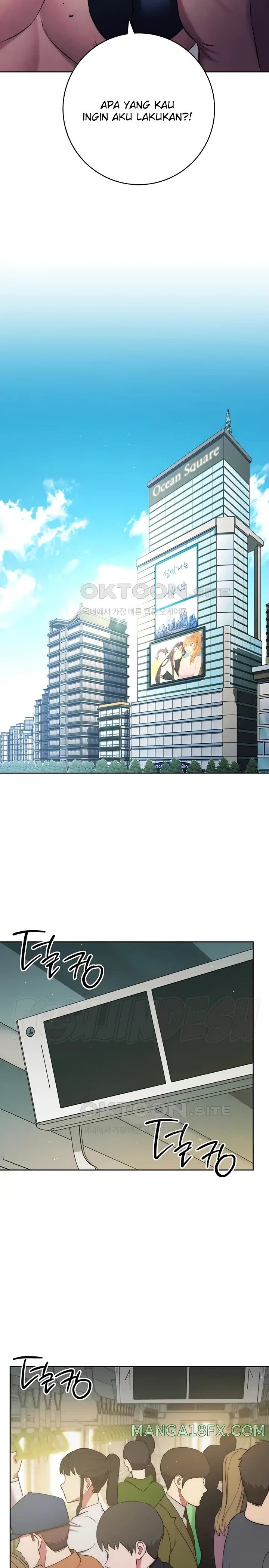 Outsider: The Invisible Man Raw Chapter 9 image 12