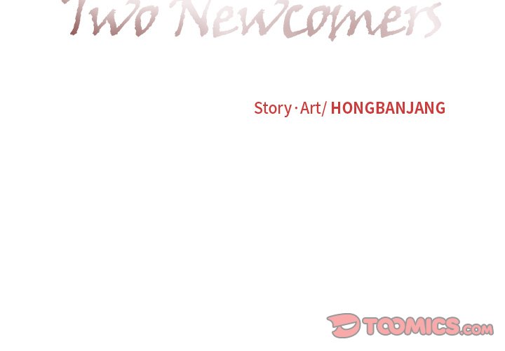 The Two Newcomers Chapter 13 image 1