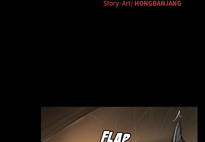 The Two Newcomers Chapter 14 image 3