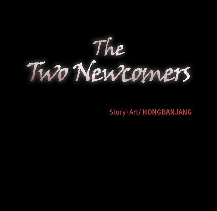The Two Newcomers Chapter 15 image 8