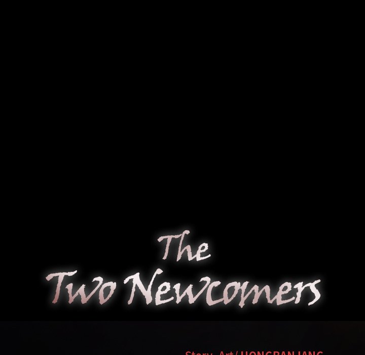 The Two Newcomers Chapter 17 image 27