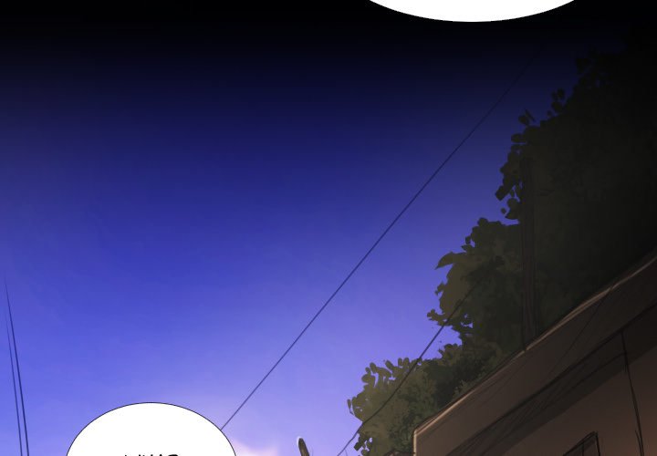 The Two Newcomers Chapter 20 image 2
