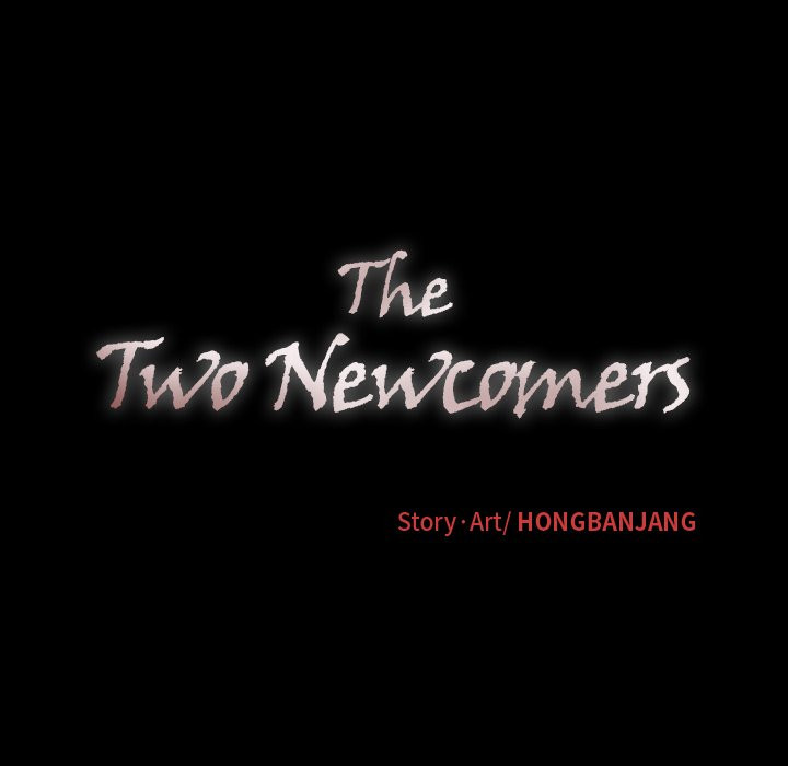 The Two Newcomers Chapter 21 image 27