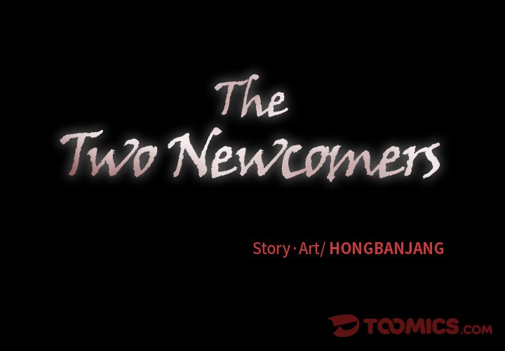 The Two Newcomers Chapter 22 image 2
