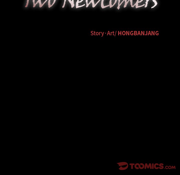 The Two Newcomers Chapter 23 image 29