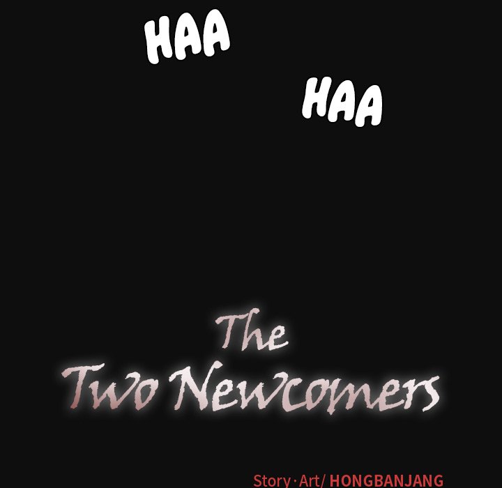 The Two Newcomers Chapter 26 image 34