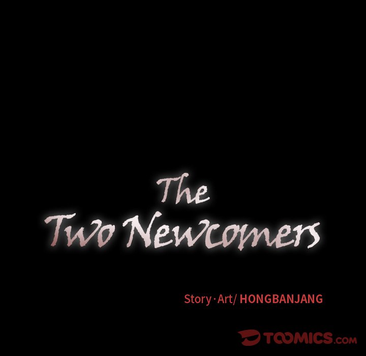 The Two Newcomers Chapter 28 image 26