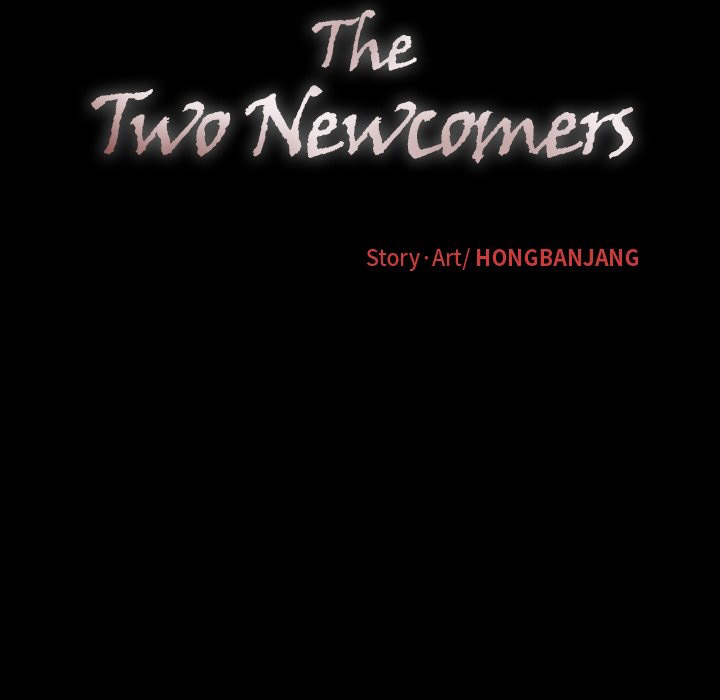 The Two Newcomers Chapter 29 image 10