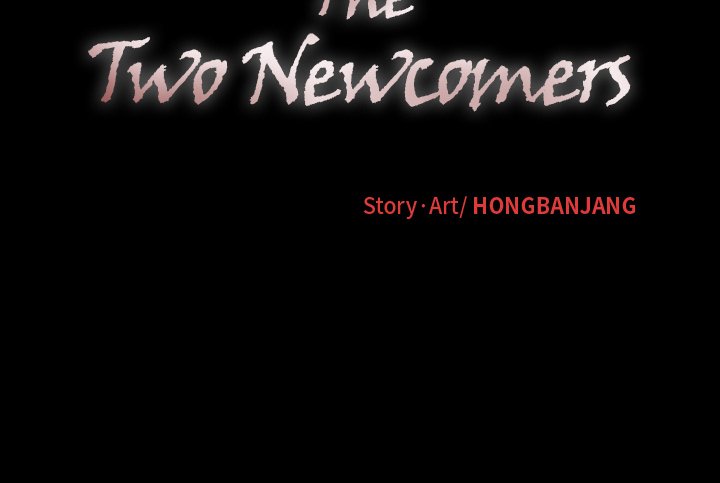 The Two Newcomers Chapter 3 image 118