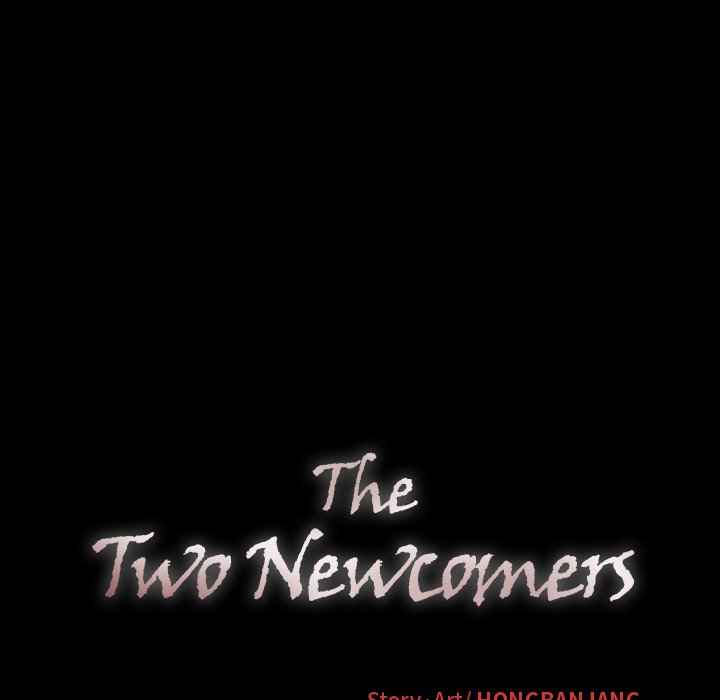 The Two Newcomers Chapter 30 image 22