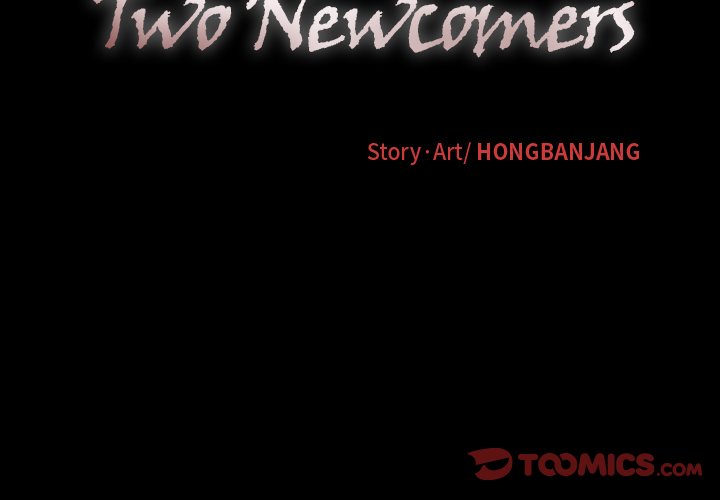 The Two Newcomers Chapter 31 image 2