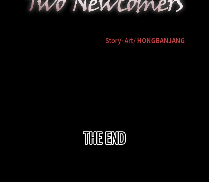 The Two Newcomers Chapter 32 END image 159