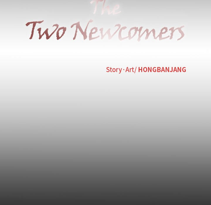 The Two Newcomers Chapter 7 image 31