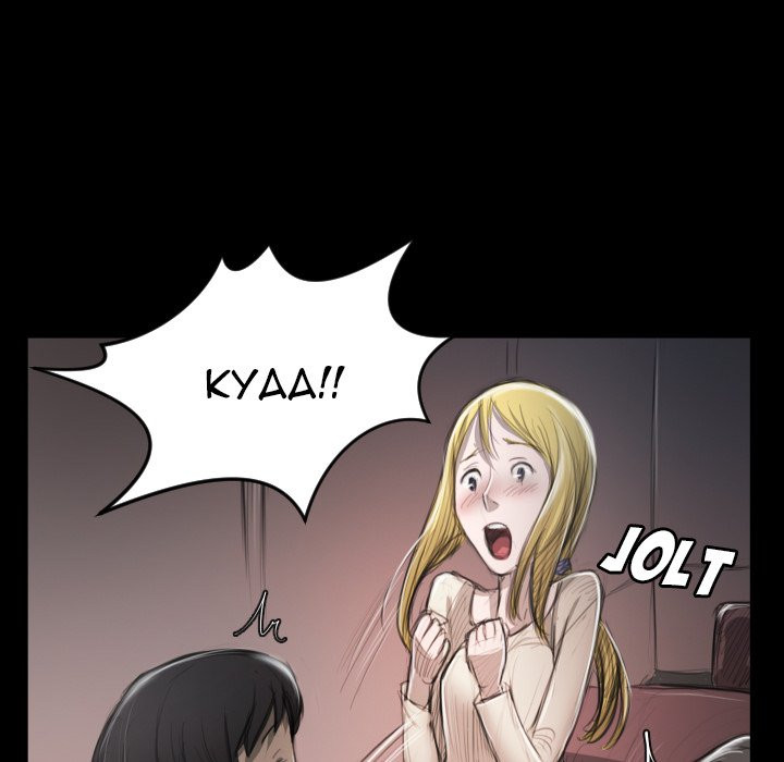 The Two Newcomers Chapter 7 image 73