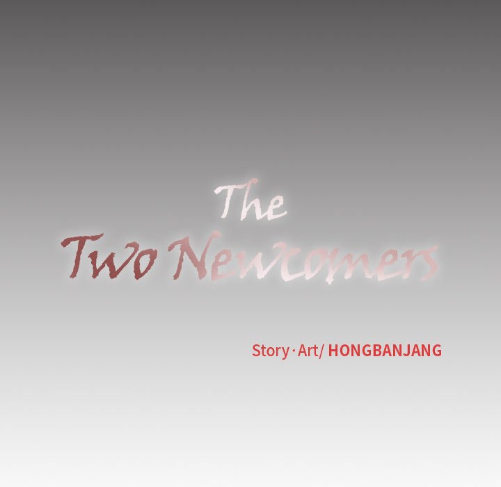 The Two Newcomers Chapter 9 image 6