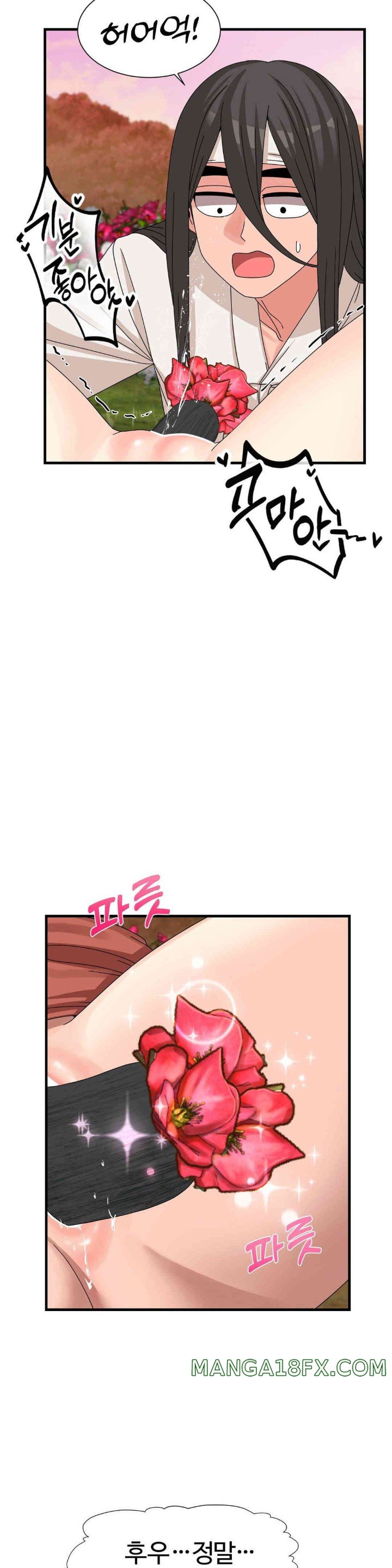 Flowers of War Raw Chapter 14 image 21
